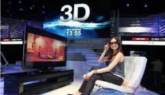 日本推出全球首套3D电视
